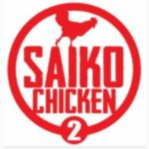 saiko chicken 150x150 300x300 - FOOD CAMP #2 2017
